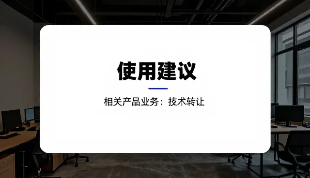 不同规模企业选型时的核心关注点解析